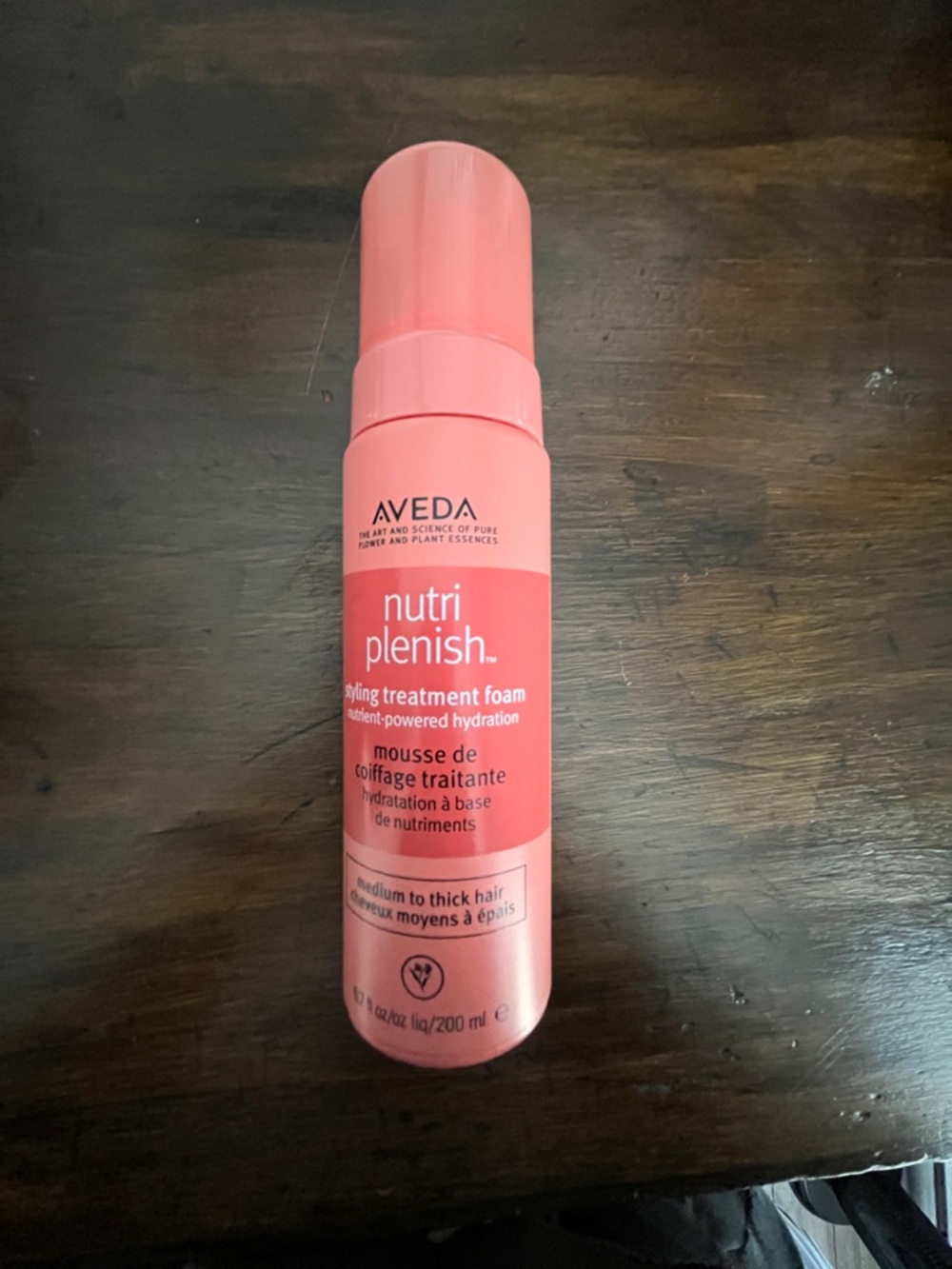 AVEDA NutriPlenish Styling Treatment mousse NWOT